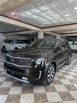 Kia Telluride
